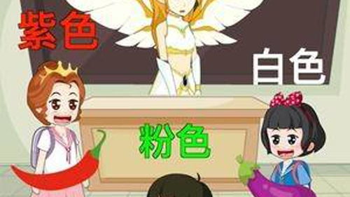 《不识颜色的奇妙旅程 原创动画《小雪》的制作与数字动漫探索》