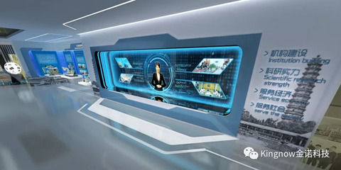 金诺科技数字动漫制作项目成功入选2019年省级服务业标准化试点