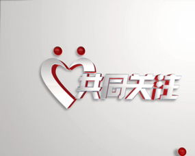 北京5DS 引领数字艺术与影视动画的卓越品牌