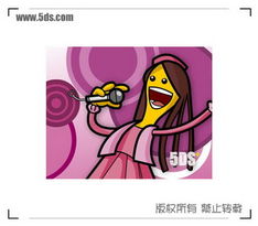 5DS 数字艺术领域的多面手，从影视制作到专业人才培养