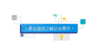 武汉悸动文化2018动画作品合集 数字动漫制作的匠心之旅