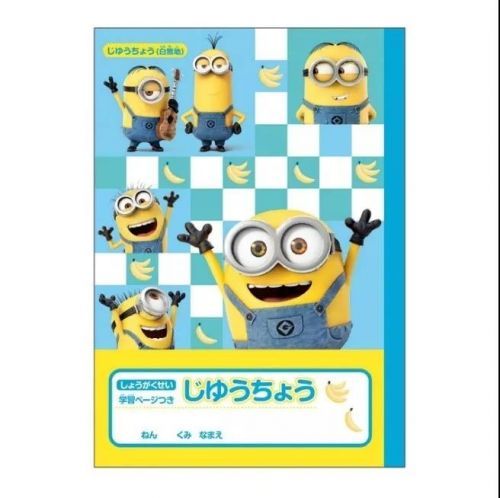 日本动漫界 数字衍生品崛起，数字动漫制作成新宠