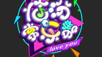 临汾方管产业与数字动漫制作的市场联动分析